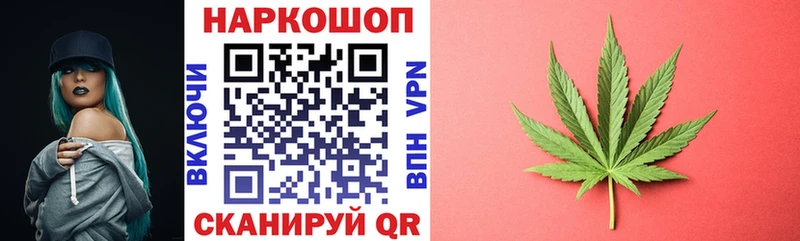 Купить наркоту Сясьстрой АМФ  COCAIN  Меф  OMG сайт  Каннабис 