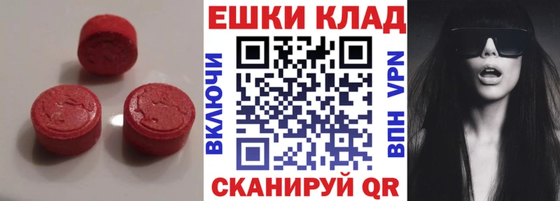 ЭКСТАЗИ louis Vuitton  KRAKEN ССЫЛКА  Сясьстрой 