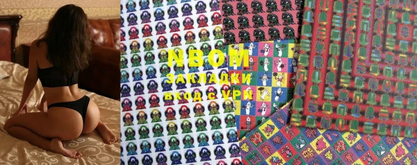 MDMA Алзамай