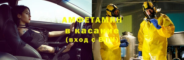 MDMA Алзамай