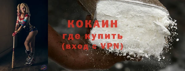 СК Абаза