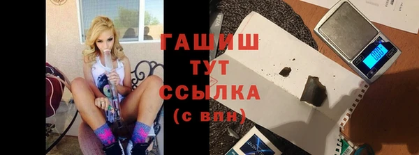 герыч Алексеевка