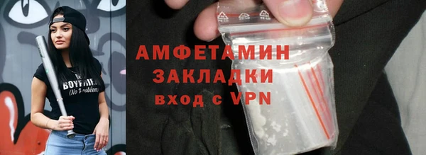 MDMA Алзамай