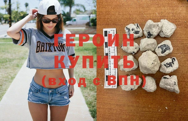 герыч Алексеевка