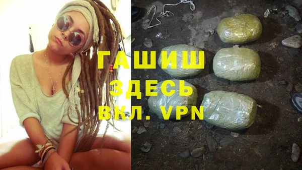 героин Алексин