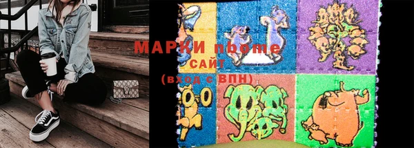 MDMA Алзамай