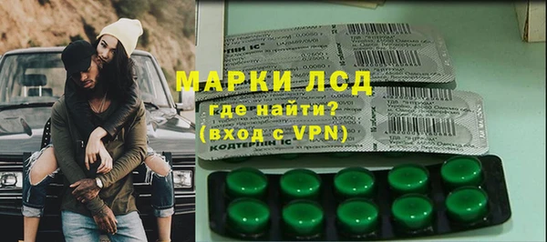 MDMA Алзамай