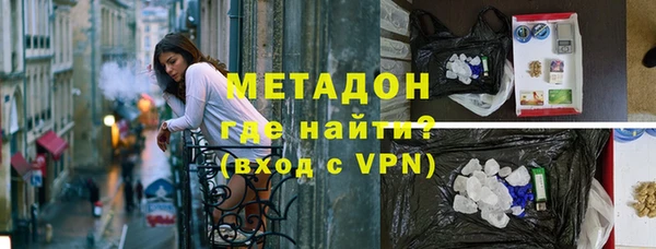 герыч Алексеевка