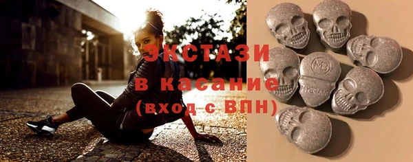 героин Алексин