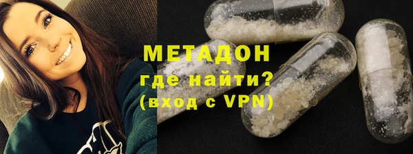 героин Алексин