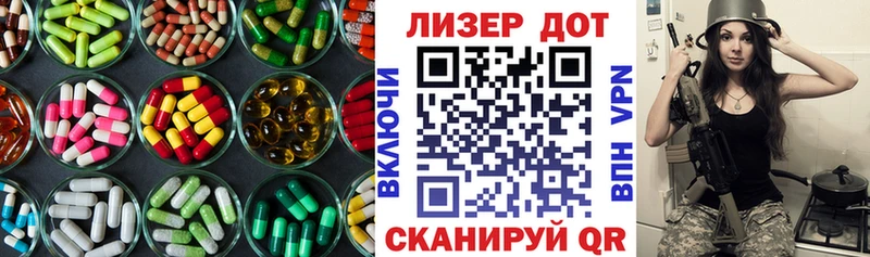 даркнет какой сайт  Сясьстрой  Лсд 25 экстази ecstasy  blacksprut ссылка 