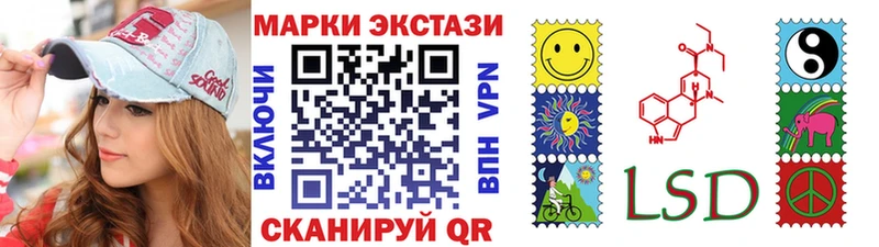 купить  сайты  OMG рабочий сайт  Марки NBOMe 1,8мг  Сясьстрой 