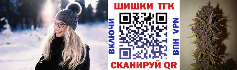 Шишки марихуана White Widow  KRAKEN вход  Сясьстрой 